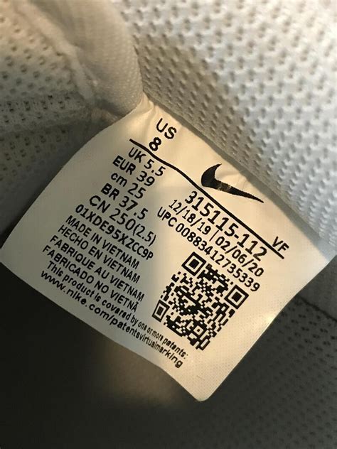how to check if nikes are genuine